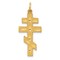 14K Yellow Gold Diamond-Cut Eastern Orthodox Cross Pendant Jewerly 32mm x 13mm